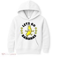 Let's Go Banana Funny Banana Squad Dancing Cute Kids Hoodie thumb 0