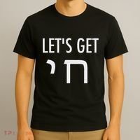 LetS Get Chai Hebrew Letter Styled T-Shirt thumb 3