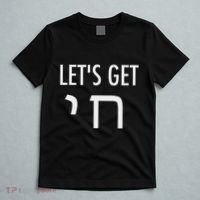 LetS Get Chai Hebrew Letter Styled T-Shirt thumb 5