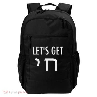 LetS Get Chai Hebrew Letter Styled Backpack