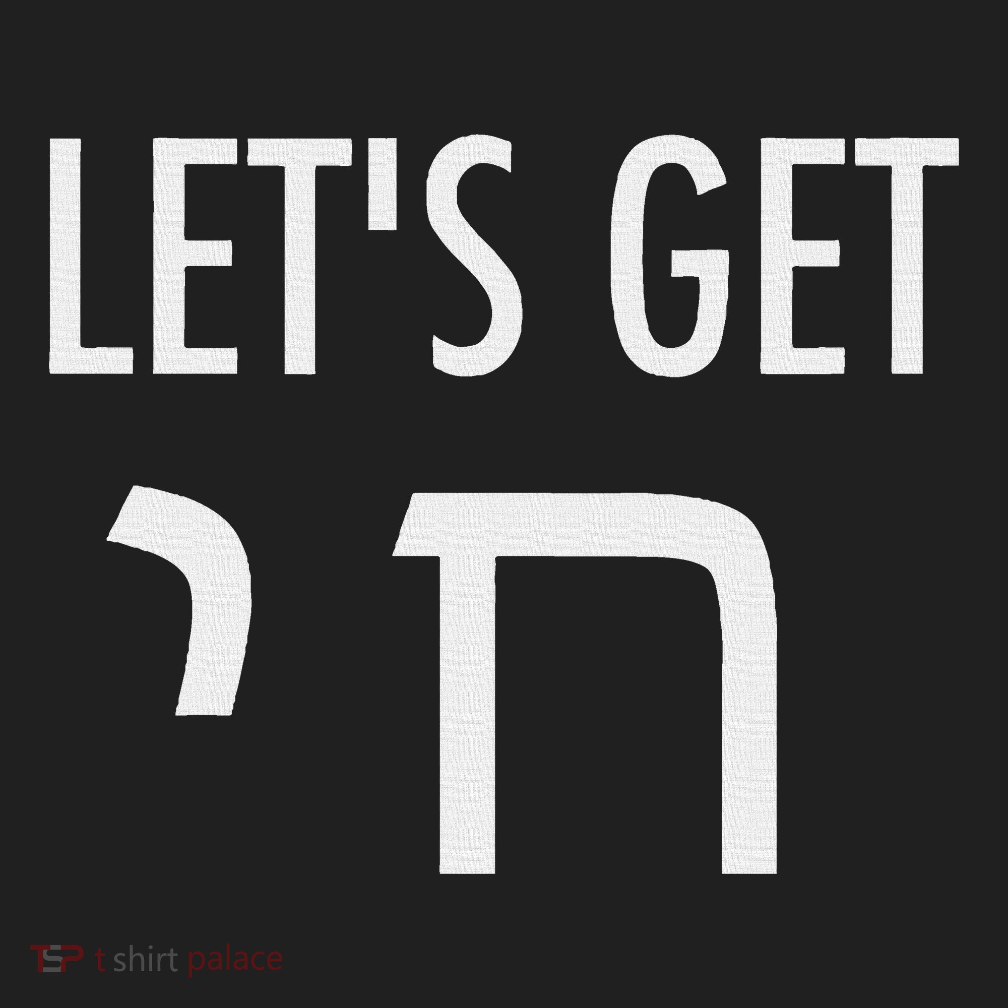 LetS Get Chai Hebrew Letter Styled Beanie