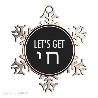 Ornament