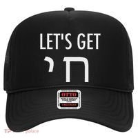 LetS Get Chai Hebrew Letter Styled Hat thumb 0