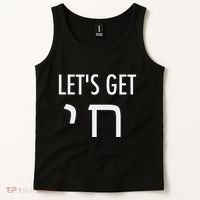 LetS Get Chai Hebrew Letter Styled Tank Top thumb 2