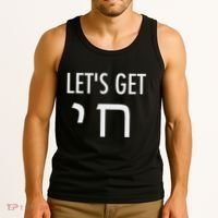 LetS Get Chai Hebrew Letter Styled Tank Top thumb 3