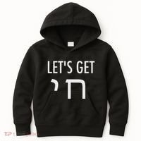 LetS Get Chai Hebrew Letter Styled Kids Hoodie thumb 0