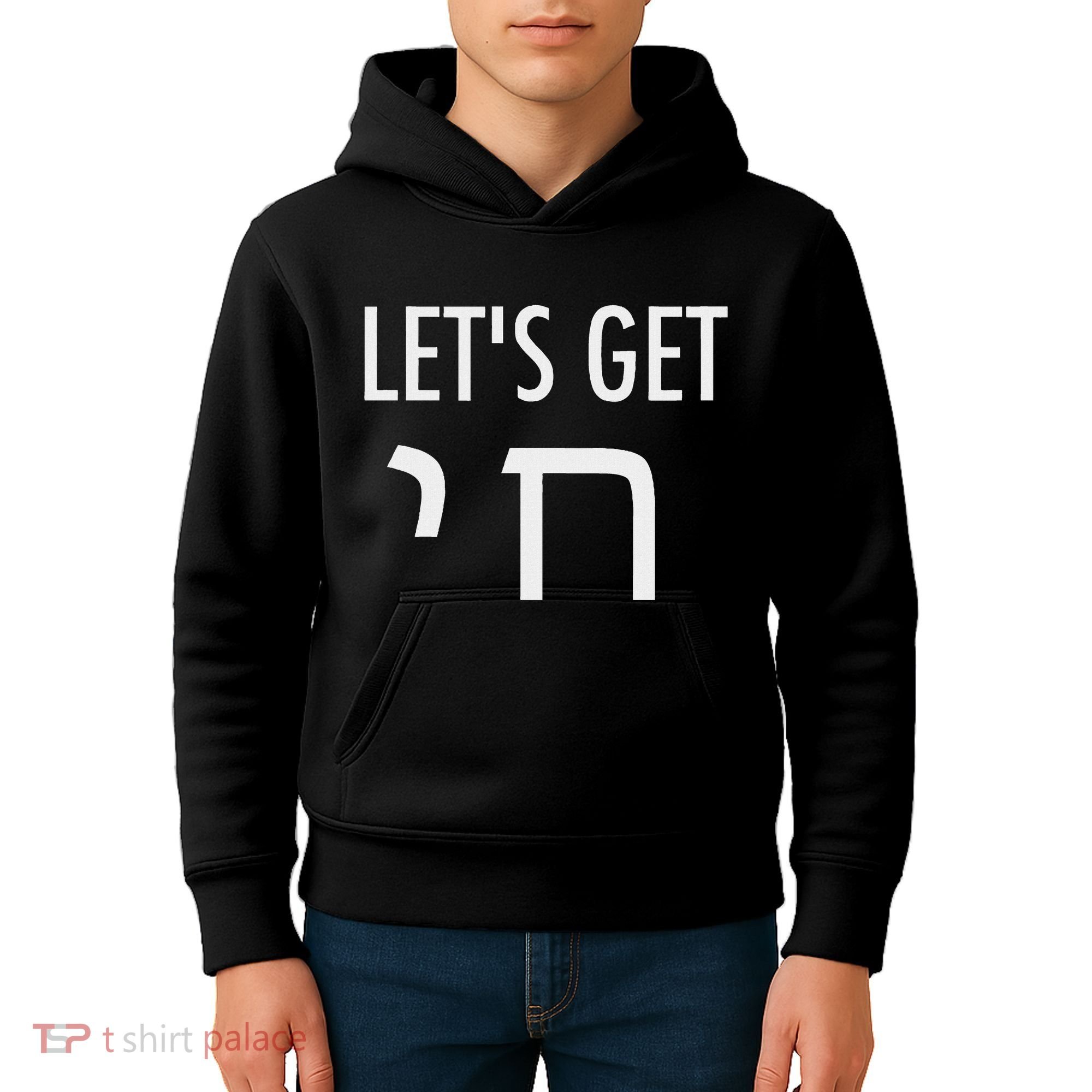 LetS Get Chai Hebrew Letter Styled Kids Hoodie
