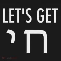 LetS Get Chai Hebrew Letter Styled Kids Long Sleeve Shirt thumb 2
