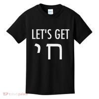 LetS Get Chai Hebrew Letter Styled Kids T-Shirt thumb 0
