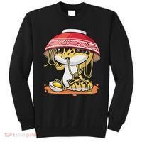 Leopard Gecko Kawaii Lizard Japanese Reptile Ramen Sweatshirt thumb 0