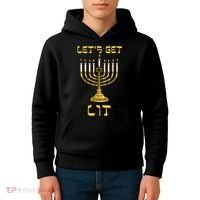 Lets Get Lit Chanukah Happy Hanukkah Funny Menorah Jewish Kids Hoodie thumb 4