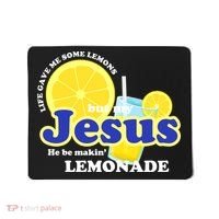 Life Gave Me Some Lemons Jesus Lemonade Christian Quote Mousepad thumb 0
