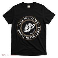 L.E.E H.O F.O.O.K.S Chinese Restaurant T-Shirt thumb 0