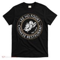 Lee Ho Fooks Chinese Restaurant T-Shirt thumb 0
