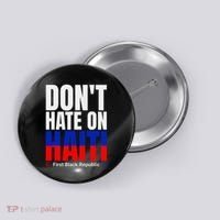 Love Haiti First Black Republic History Revolution 1804 Button thumb 0