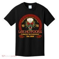 Lee Ho Fooks Chinese Restaurant Soho London Kids T-Shirt thumb 0