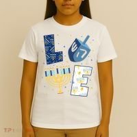 Love Hanukkah Jewish Festive Holiday T-Shirt thumb 4