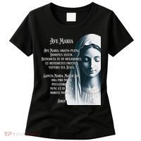 Latin Hail Mary Blessed Mother Rosary Prayer Women's T-Shirt thumb 0