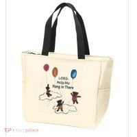 Lord Help Me Hang In There Funny Meme Tote Bag thumb 3