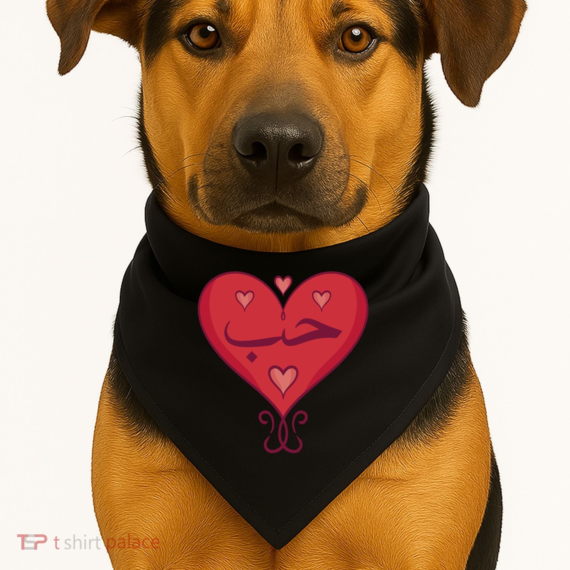 Love In Arabic Heart Gift USA-Made Doggie Bandana