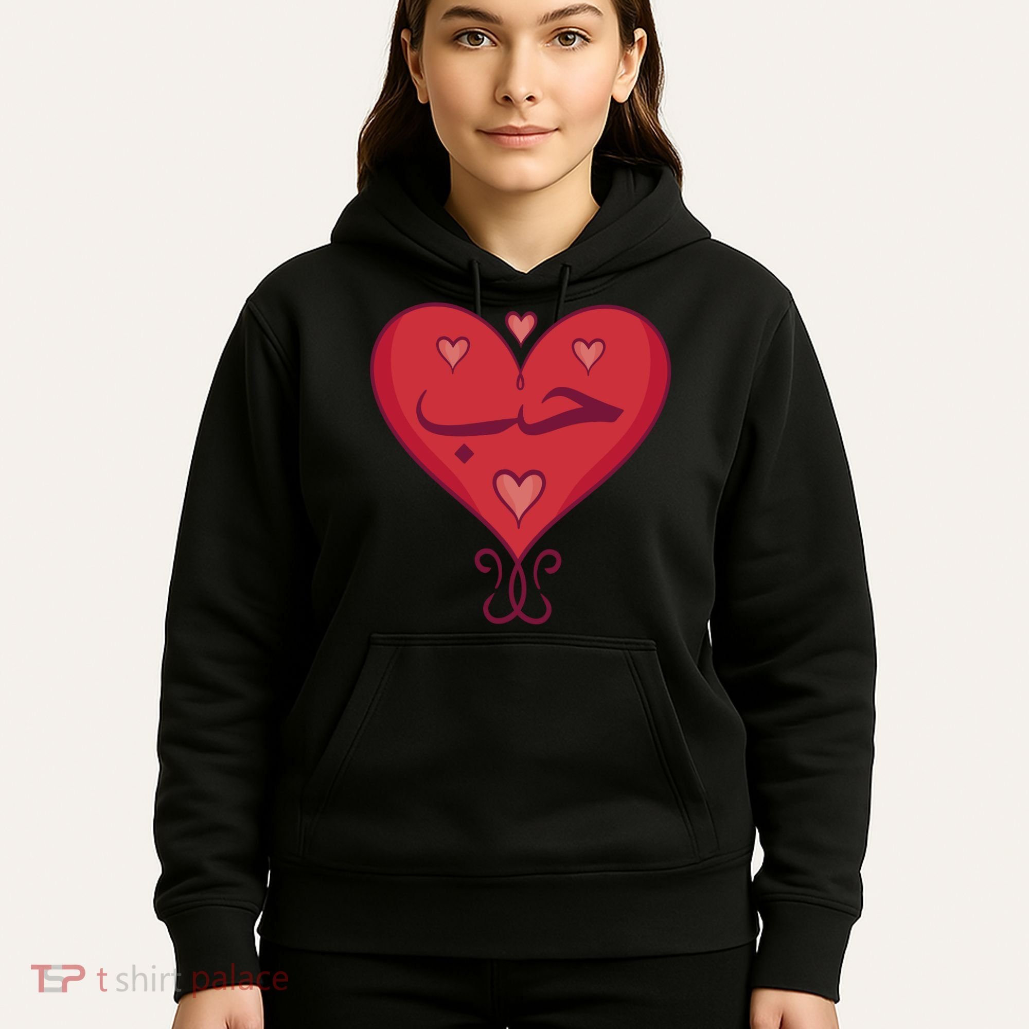 Love In Arabic Heart Gift Hoodie