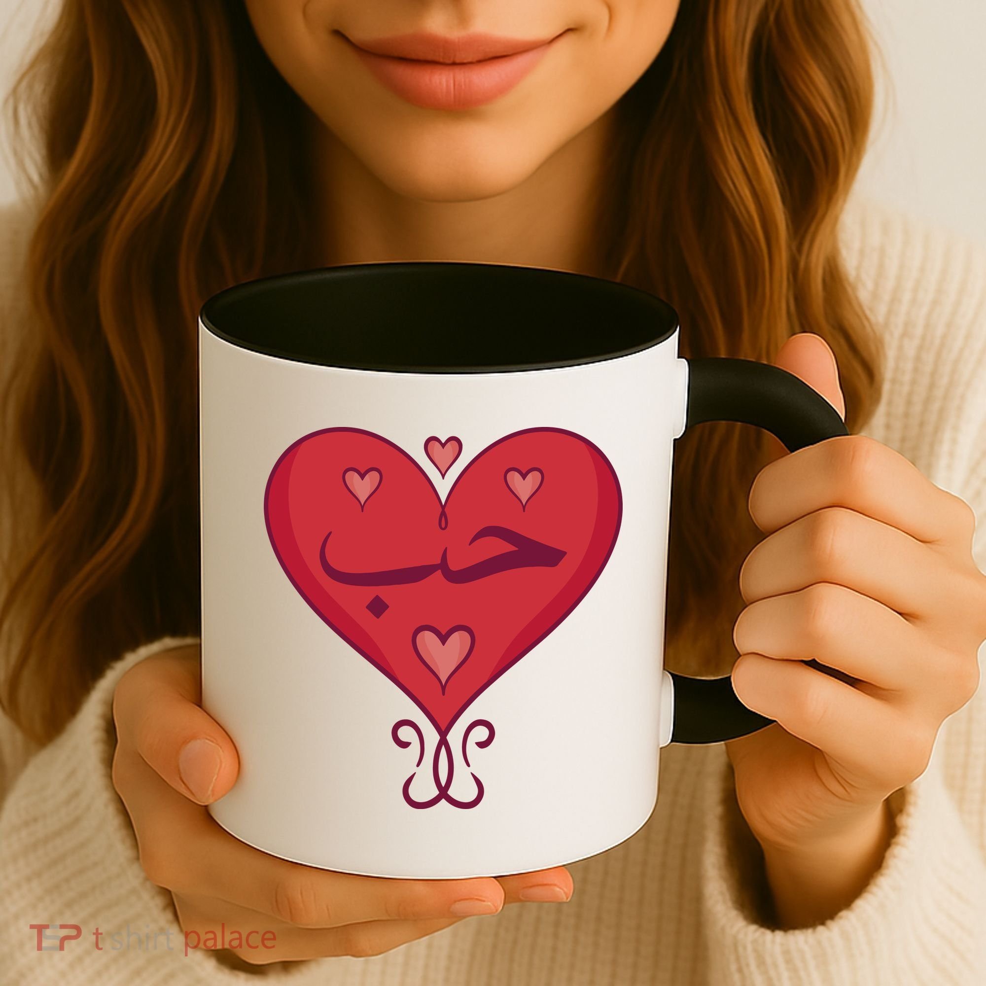 Love In Arabic Heart Gift Coffee Mug