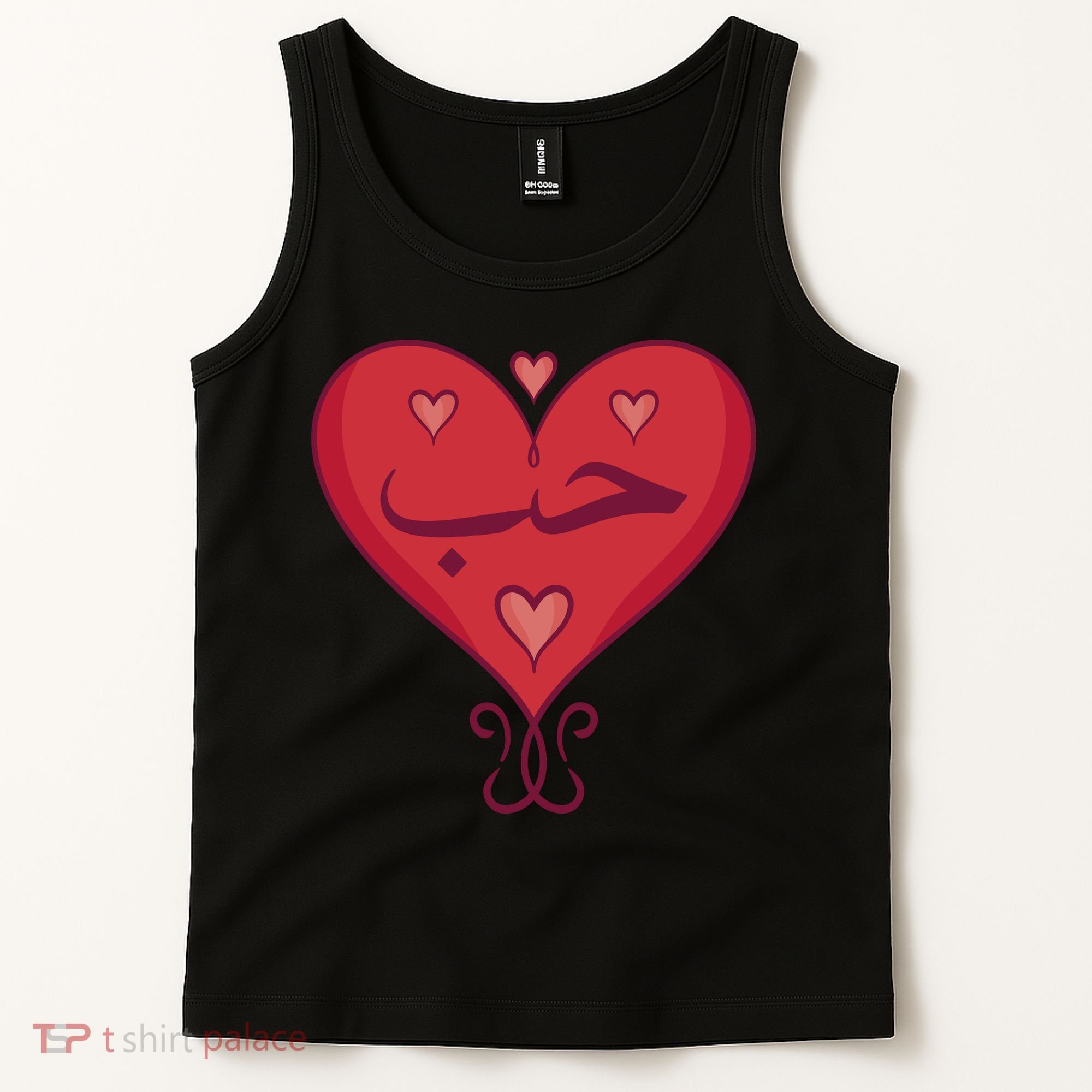 Love In Arabic Heart Gift Tank Top