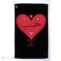 Love In Arabic Heart Gift Golf Towel thumb 0