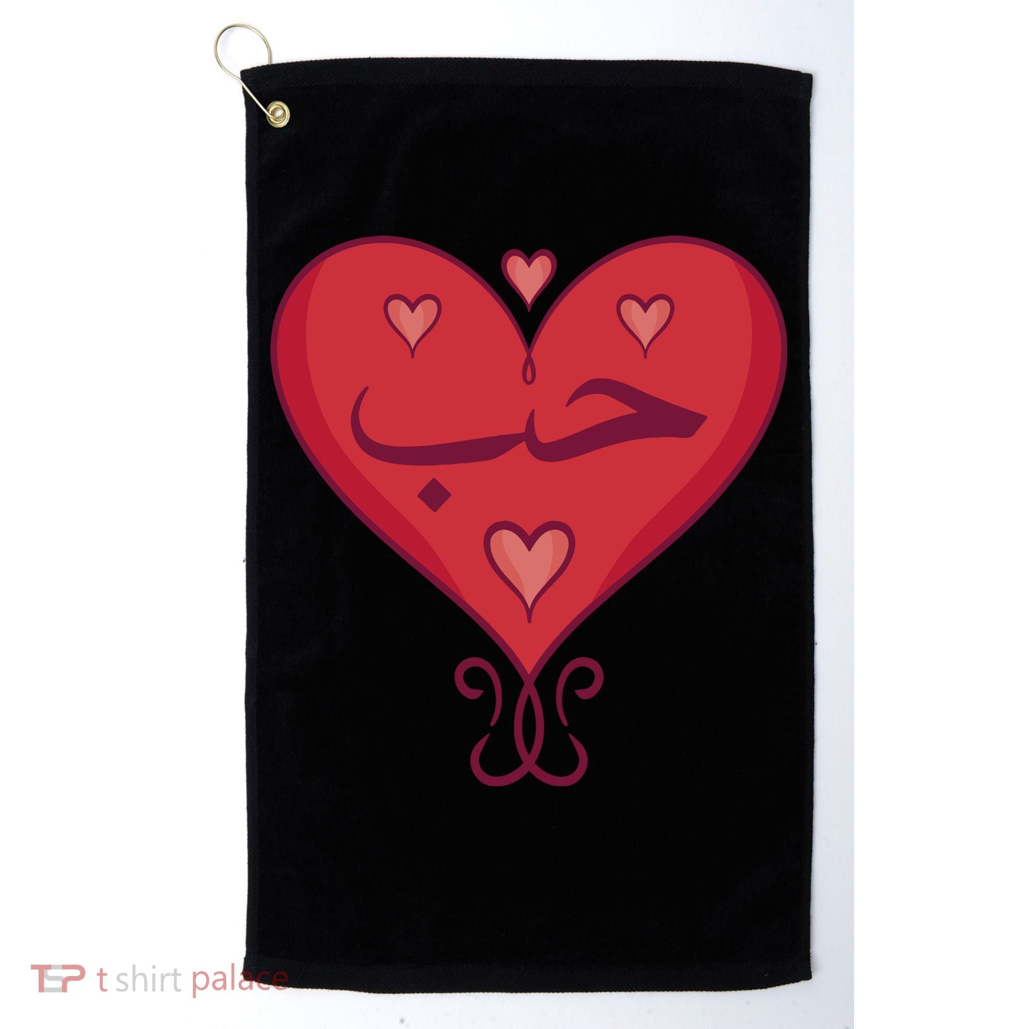 Love In Arabic Heart Gift Golf Towel