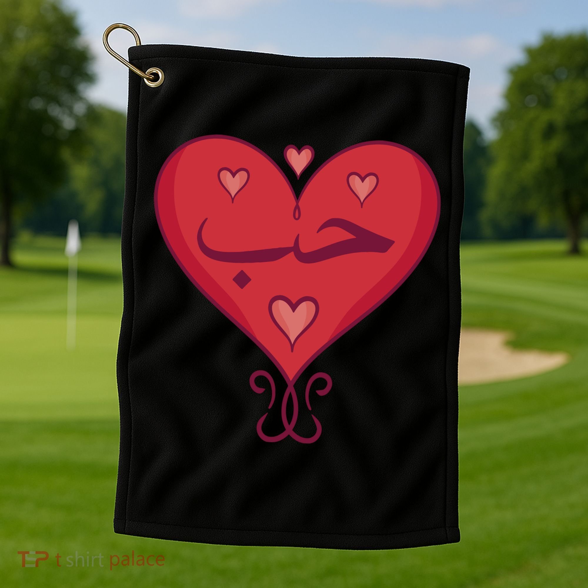 Love In Arabic Heart Gift Golf Towel