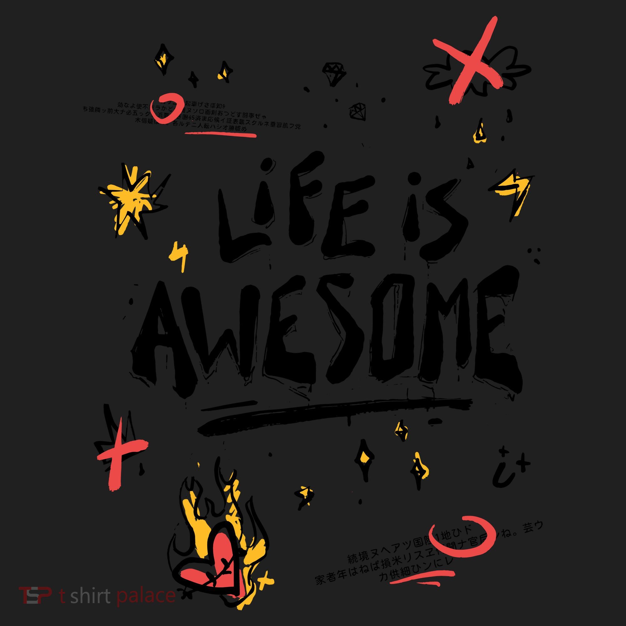 Life Is Awesome Rockstar Women's Sweatshirt
