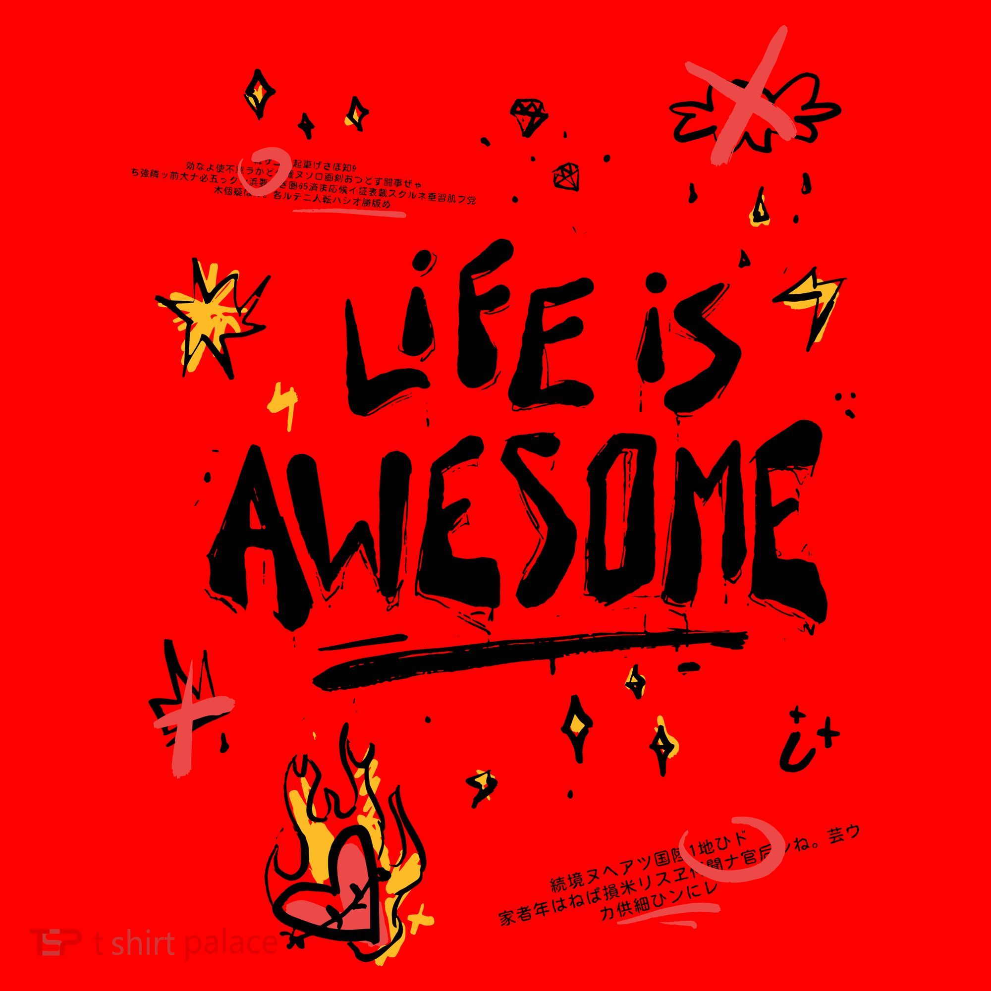 Life Is Awesome Rockstar Santa Hat
