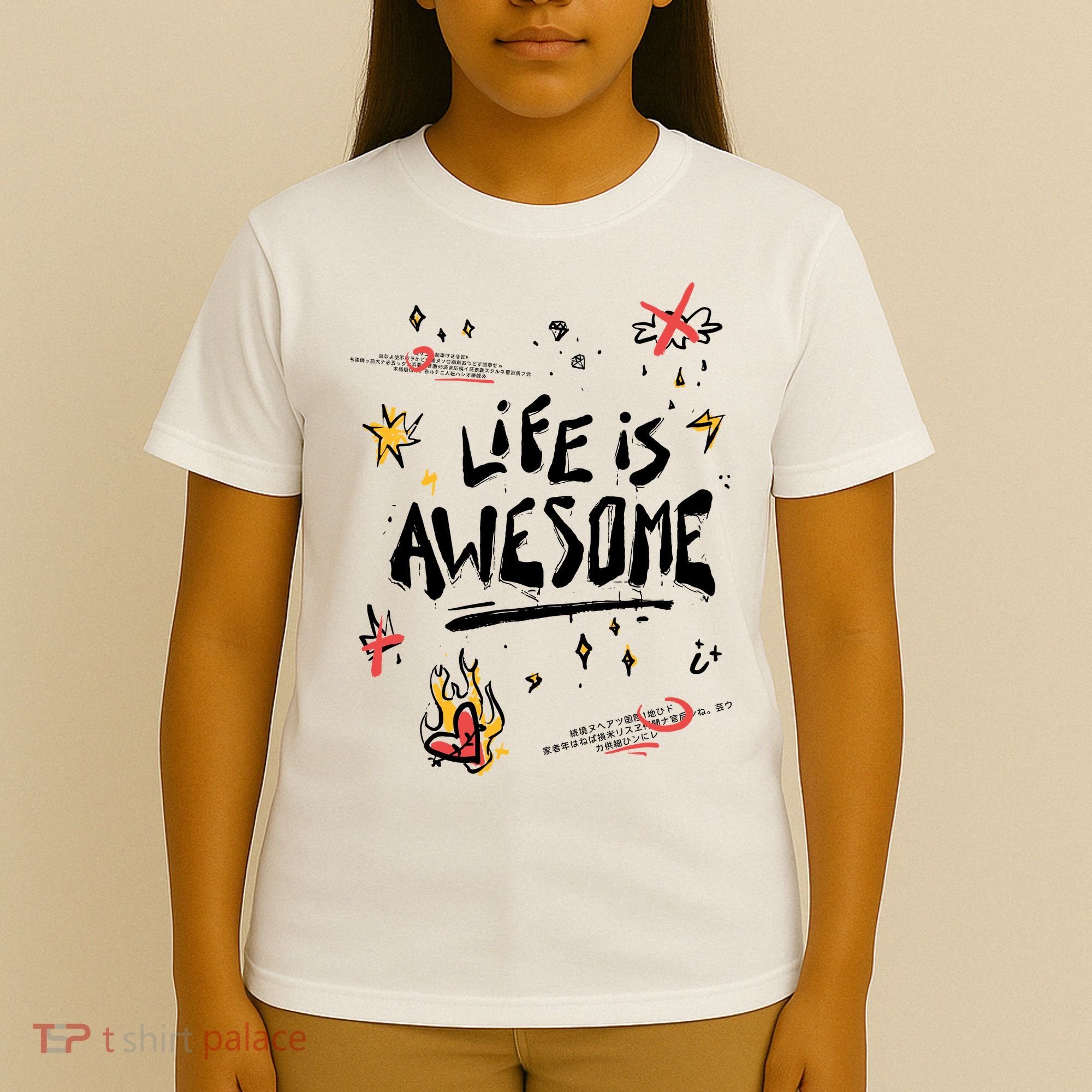 Life Is Awesome Rockstar T-Shirt