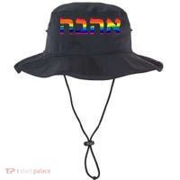 Love In Hebrew Ahava Israeli Hebrews Pride Jewish Bucket Hat thumb 0