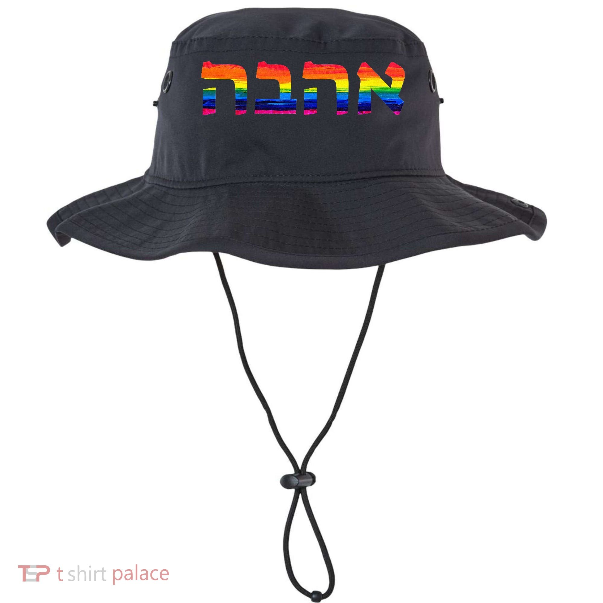 Love In Hebrew Ahava Israeli Hebrews Pride Jewish Bucket Hat