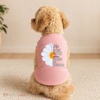 Life Is Just Better When I'm With My Husband Sunflower Doggie Tank thumb 2