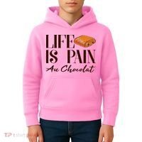 Life Is Pain Au Chocolat Kids Hoodie thumb 4