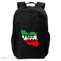 Love Iran Persian Freedom Free Iran Backpack thumb 0