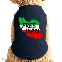 Love Iran Persian Freedom Free Iran Doggie Tank thumb 0