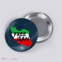 Love Iran Persian Freedom Free Iran Button thumb 0