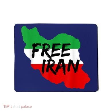 Love Iran Persian Freedom Free Iran Mousepad