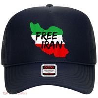 Love Iran Persian Freedom Free Iran Hat thumb 0