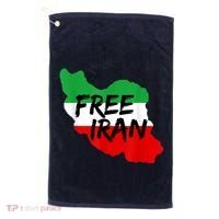 Love Iran Persian Freedom Free Iran Golf Towel thumb 0