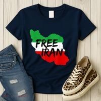 Love Iran Persian Freedom Free Iran Women's T-Shirt thumb 3