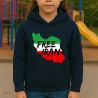 Love Iran Persian Freedom Free Iran Kids Hoodie thumb 3
