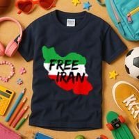 Love Iran Persian Freedom Free Iran Kids T-Shirt thumb 3
