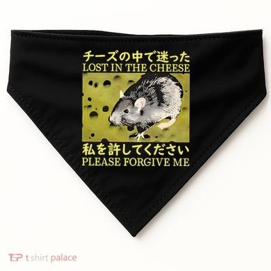Lost In The Cheese Please Forgive Me USA-Made Doggie Bandana