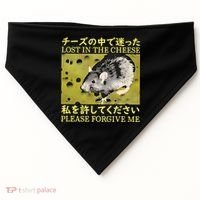 Lost In The Cheese Please Forgive Me USA-Made Doggie Bandana thumb 0