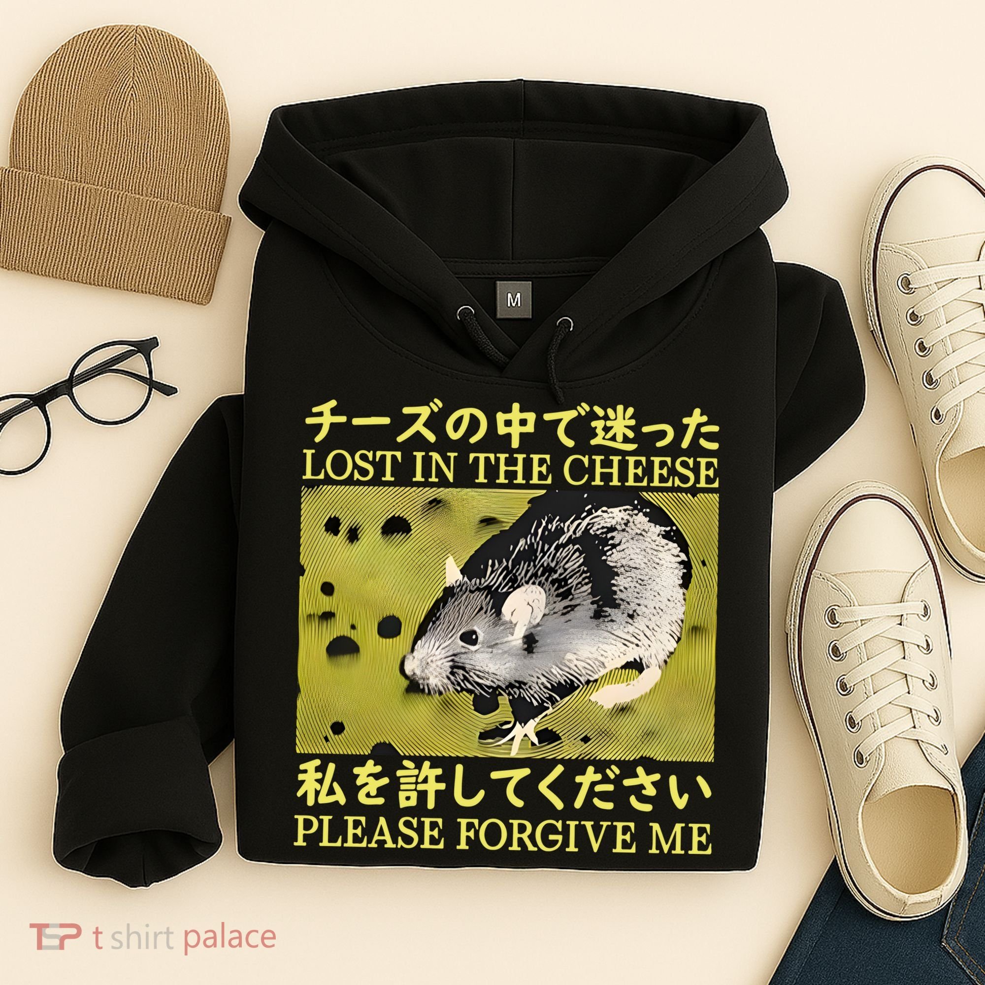 Lost In The Cheese Please Forgive Me Hoodie