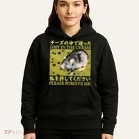 Lost In The Cheese Please Forgive Me Hoodie thumb 5